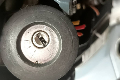 Compra y venta de coches siniestrados
