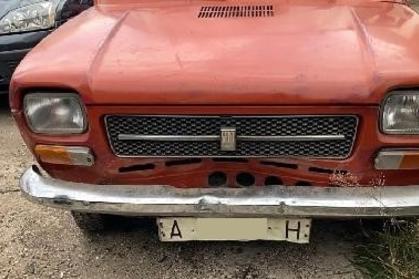 Compra y venta de coches siniestrados
