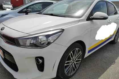 Compra y venta de coches siniestrados