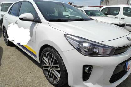 Compra y venta de coches siniestrados
