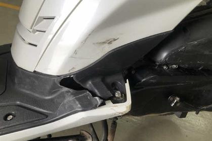 Venta de coche siniestrado