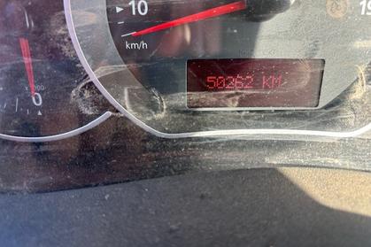 Compra y venta de coches rotos.
