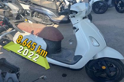 Compra y venta de coches siniestrados