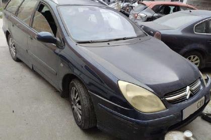 Venta de vehículo usado