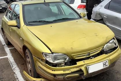 Compra y venta de coches siniestrados