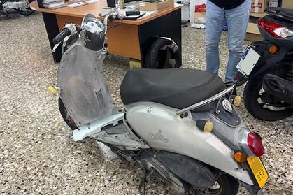 Venta de coche siniestrado