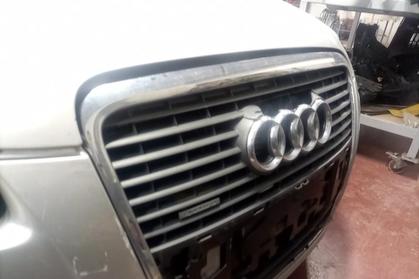 Compra y venta de coches siniestrados
