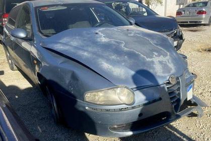 Venta de vehículos averiados y siniestrados