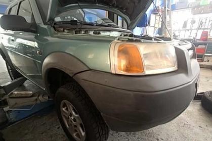 Venta de vehículos averiados y siniestrados