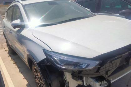 Compra y venta de coches siniestrados