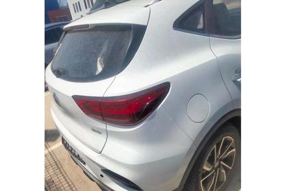 Compra y venta de coches siniestrados