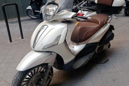 Venta de coche roto