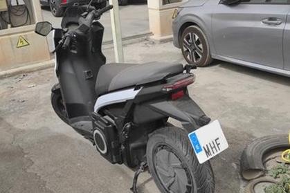 Compra y venta de coches rotos.