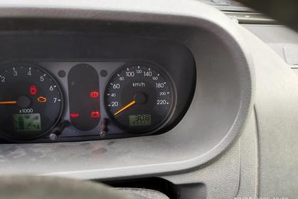 Compra y venta de coches siniestrados