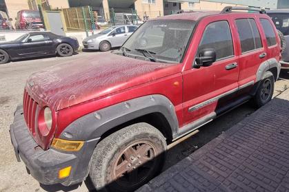 Venta de vehículos averiados y siniestrados