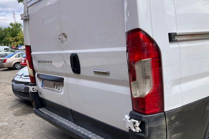 Venta de vehículos averiados y siniestrados