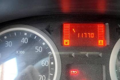 Compra y venta de coches siniestrados