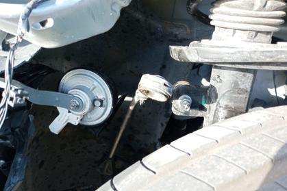 Compra y venta de coches siniestrados