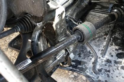 Compra y venta de coches siniestrados
