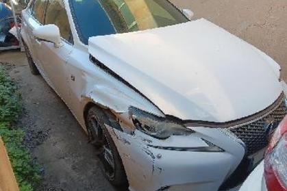 Venta de vehículos averiados y siniestrados