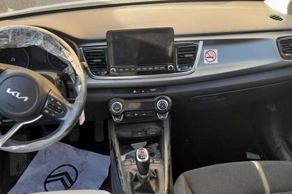 Compra y venta de coches siniestrados